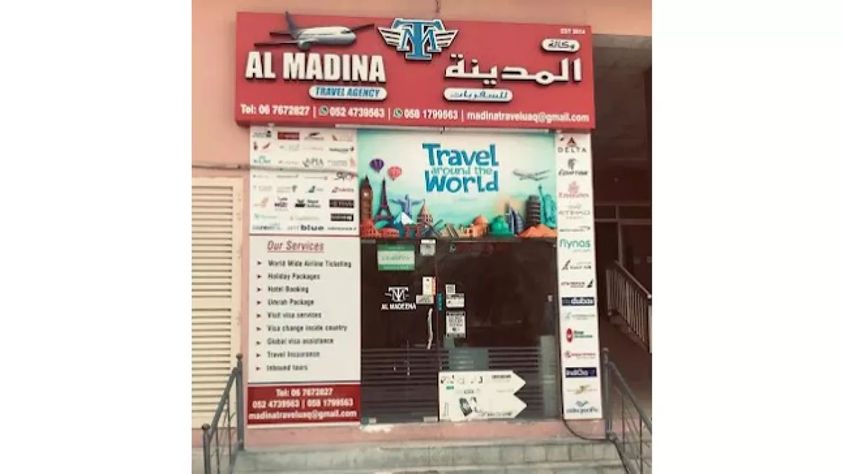 AL MADINA TRAVEL AGENCY 1