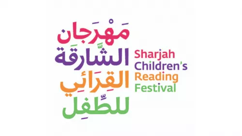 15th annual Sharjah Children's Reading Festival will be held from May 1 to 12 at Expo Centre Sharjah