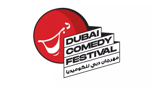 Dubai Comedy Festival from April 12 to April 21; well-known comedians across the world will be performing at Dubai Opera and the Coca-Cola Arena 