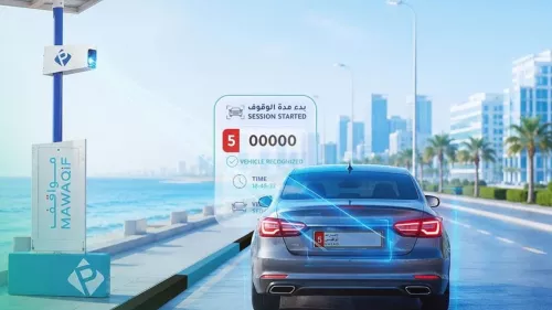 Abu Dhabi to launch fully automated Smart Parking System