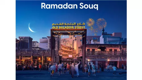 Dubai Municipality’s Ramadan Souq commences on February 17 and will run until March 9